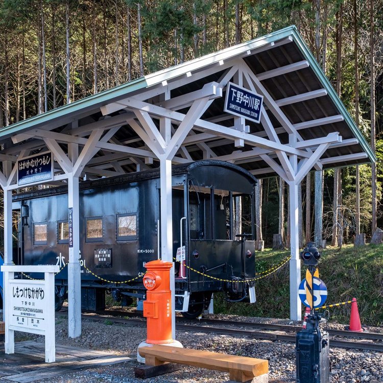 下野中川停車場跡には幻の駅舎がお目見え！
