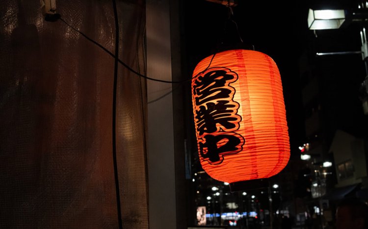 【東京おだんだね】八王子「おでん屋台 さんかく」