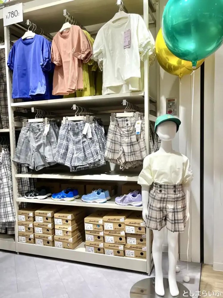 【としまらいふ】Workman Kids