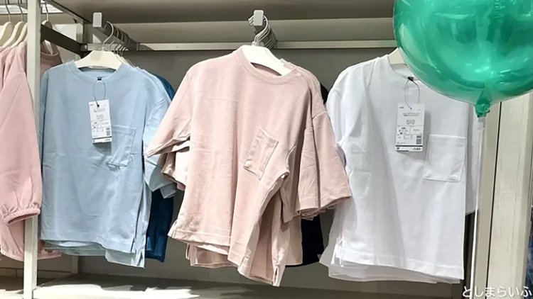 【としまらいふ】Workman Kids