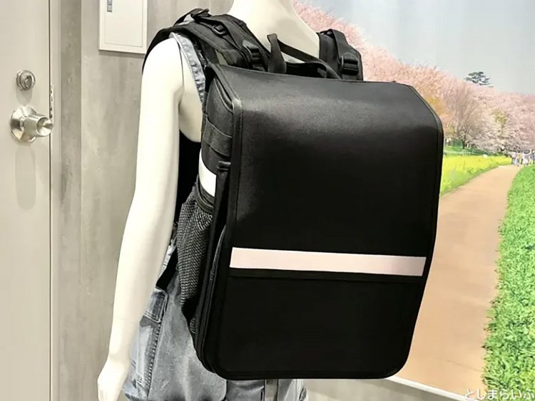 【としまらいふ】Workman Kids