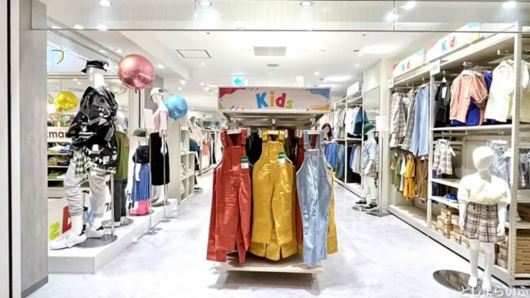 【としまらいふ】Workman Kids