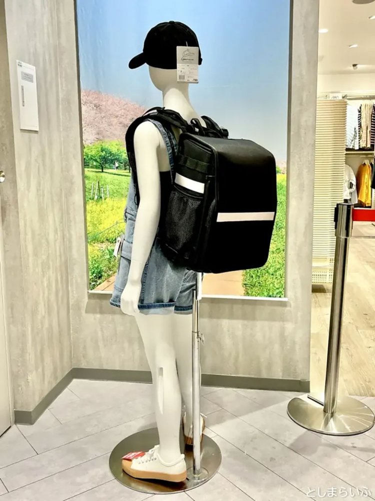 【としまらいふ】Workman Kids