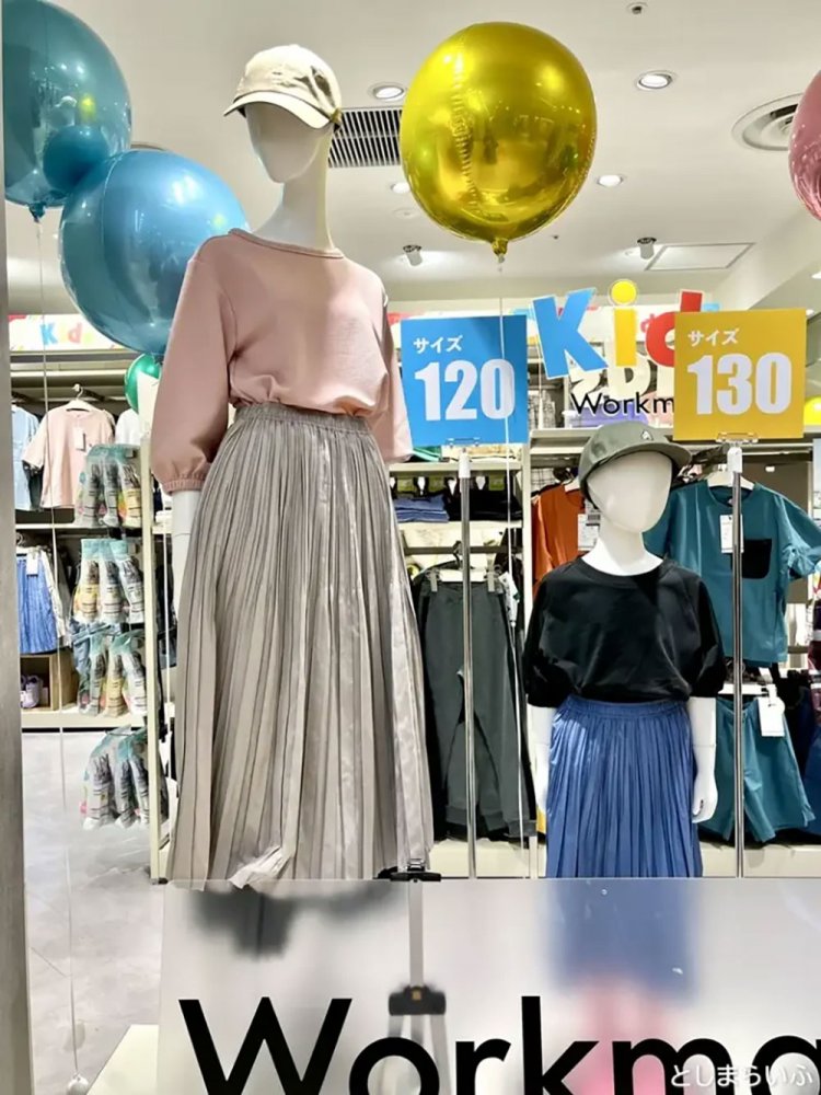 【としまらいふ】Workman Kids