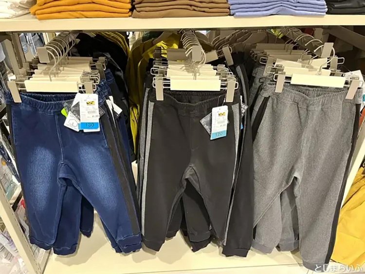 【としまらいふ】Workman Kids