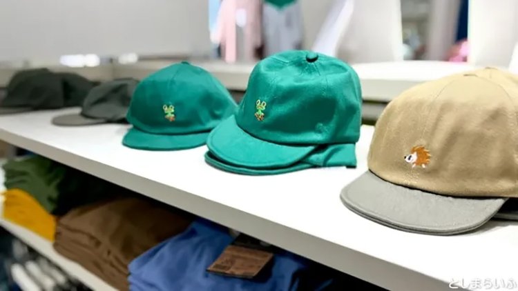 【としまらいふ】Workman Kids