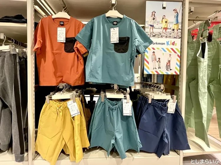 【としまらいふ】Workman Kids