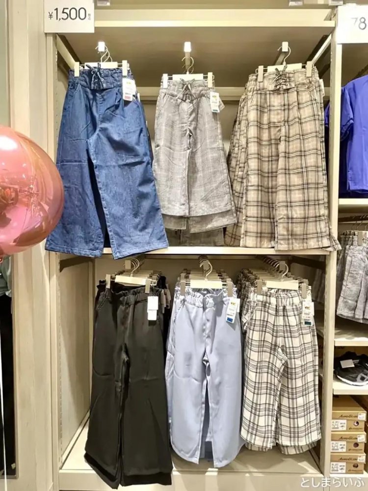 【としまらいふ】Workman Kids