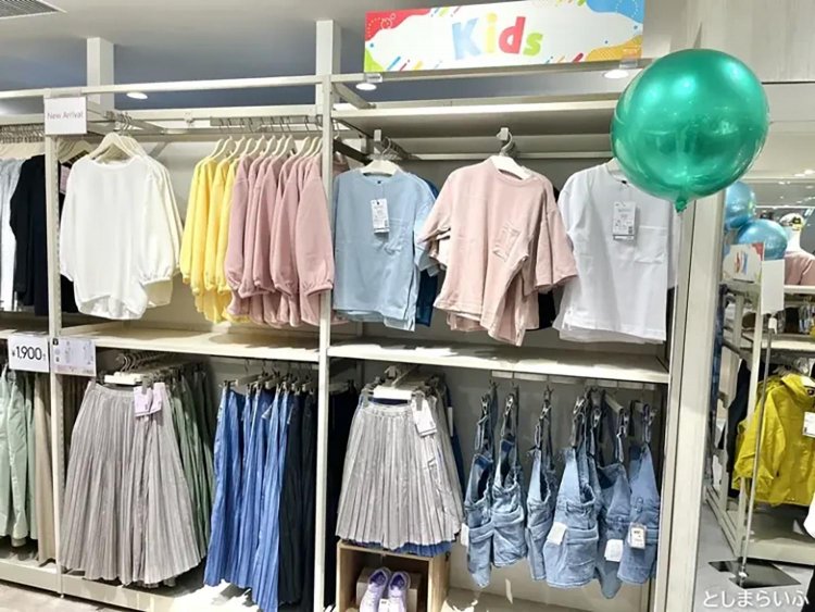 【としまらいふ】Workman Kids