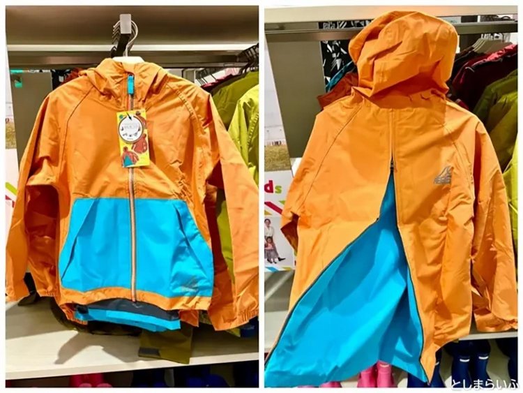 写真左：正面　写真右：背中側