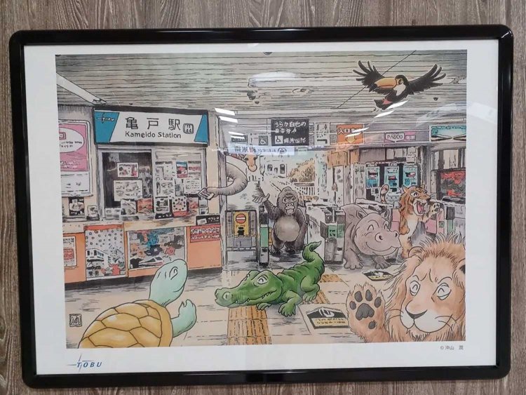 【サンポー】珈琲道場『侍』編