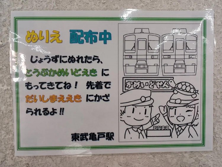 【サンポー】珈琲道場『侍』編