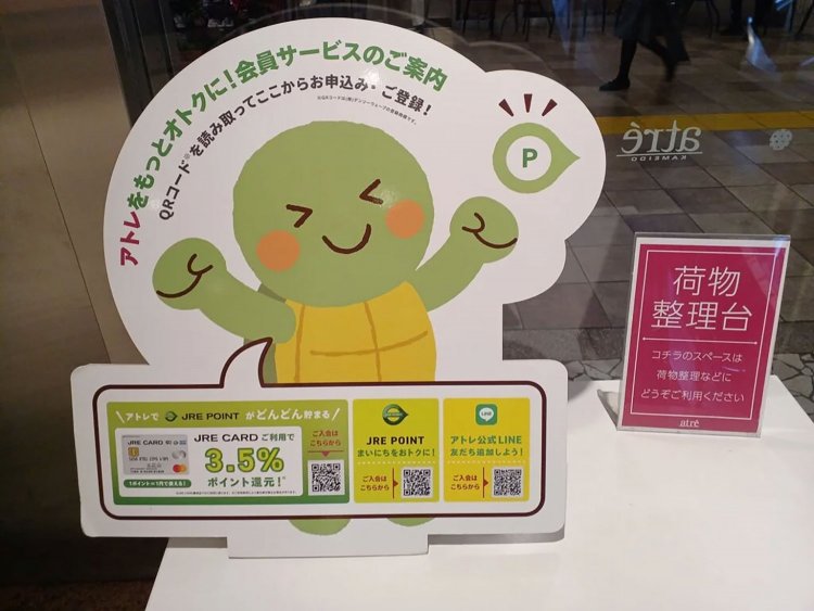 【サンポー】珈琲道場『侍』編