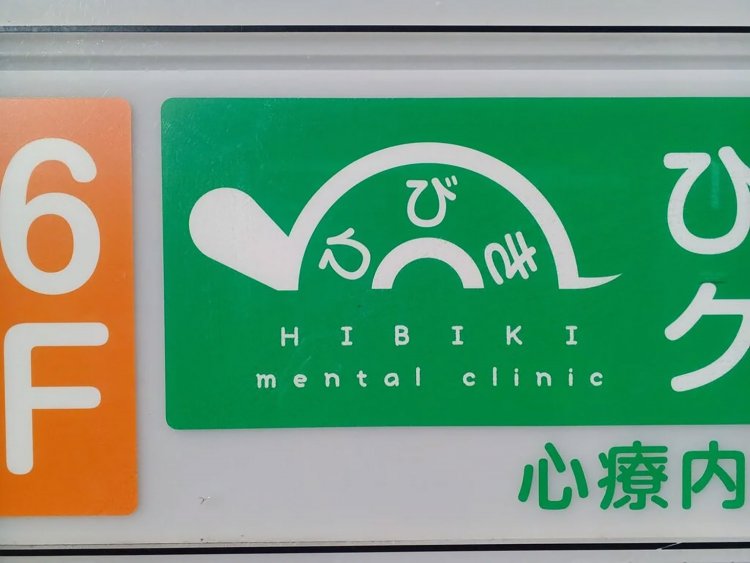 【サンポー】珈琲道場『侍』編