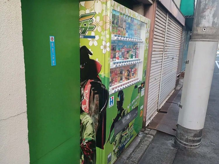 【サンポー】珈琲道場『侍』編