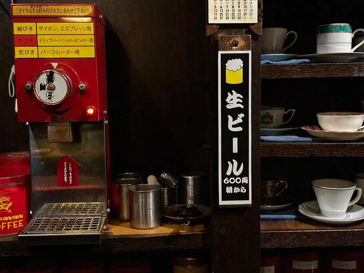 【サンポー】珈琲道場『侍』編