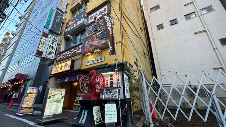 【サンポー】珈琲道場『侍』編