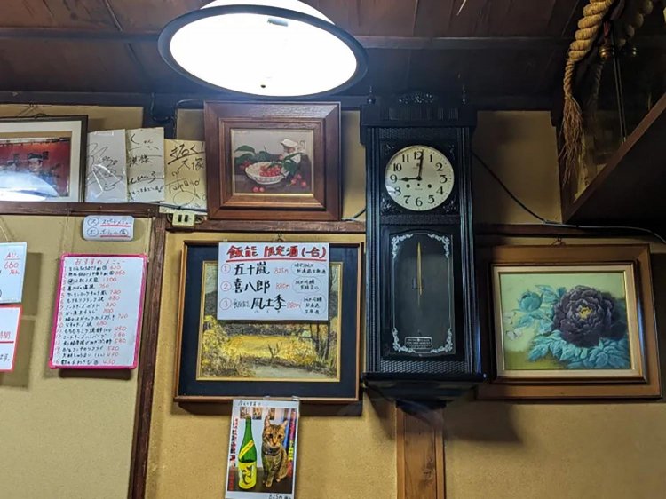 【酒場ナビ】飯能「おらく」