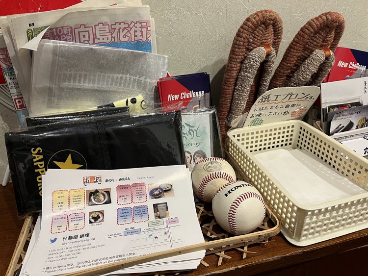 常連さんが作成した中国語メニュー。