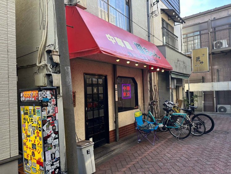 アンゴラM_240317_7