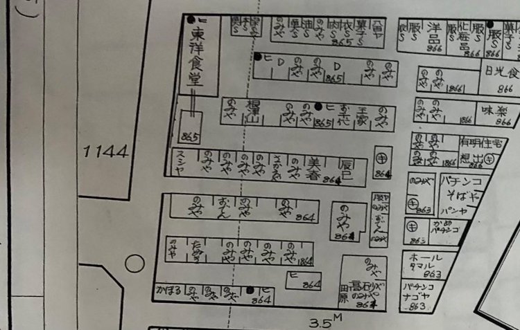 昭和E1Vi4wQUUAEeXZz