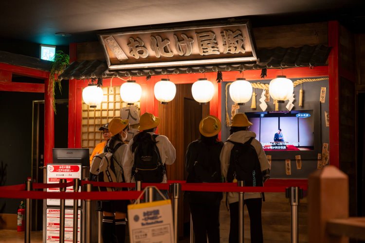 花やしき170周年8