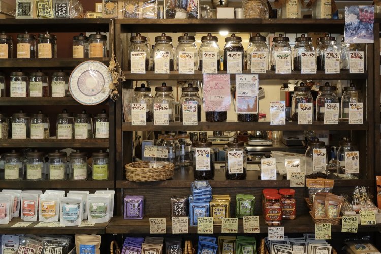 南蛮屋 樹（いつき）