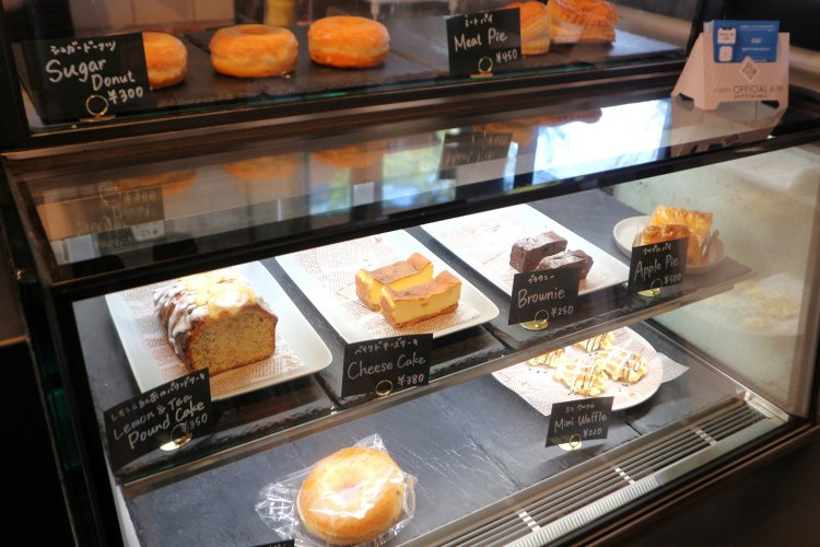 グッドサウンドコーヒー