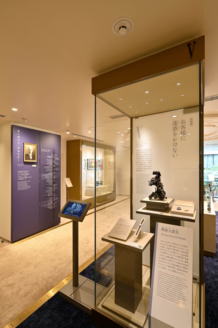 創業者の足跡を紹介するフロアでは、関東大震災で溶解した精工舎内の懐中時計の塊も展示されている。