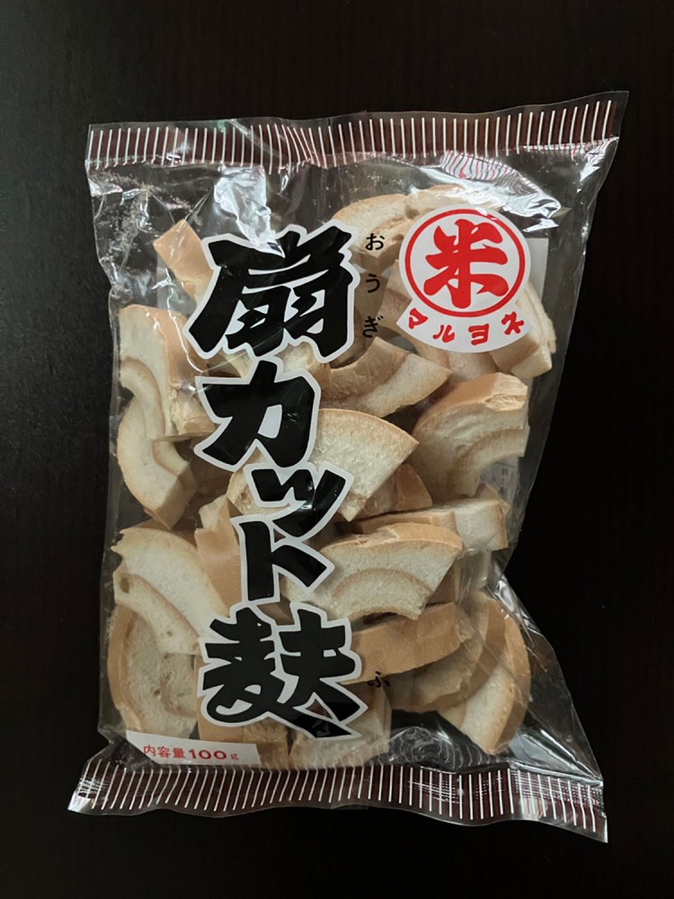 車麩が有名な新潟の扇カット麩。4つつなげると多分車麩になると思う（マルヨネ）。