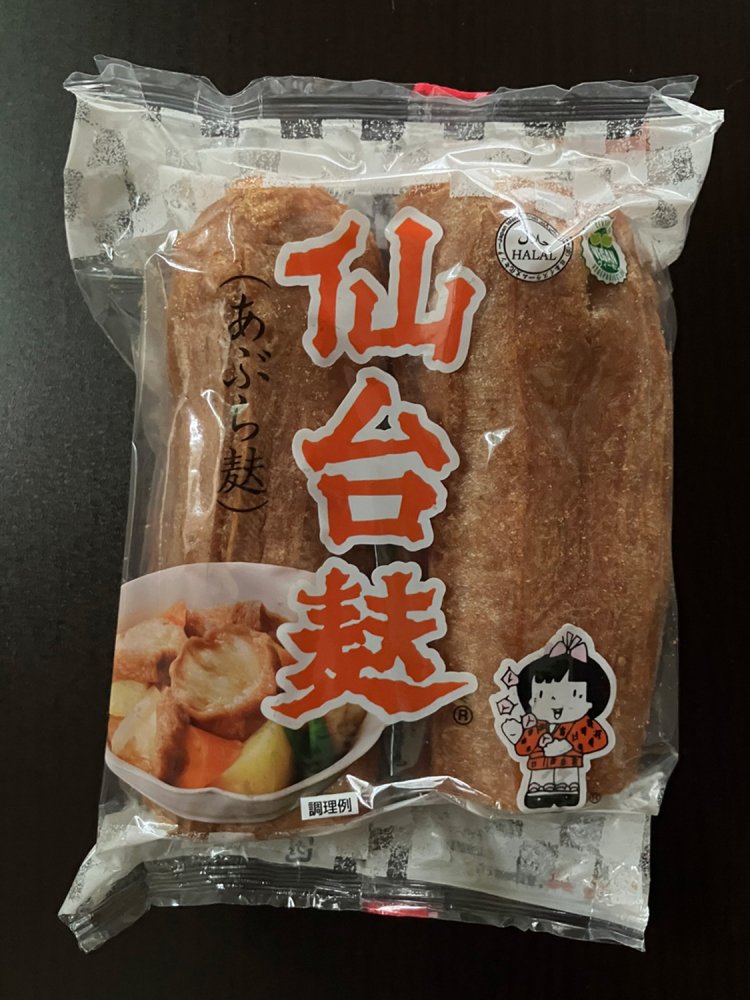 何となく、中国の油条を彷彿とさせる（山形屋商店）。