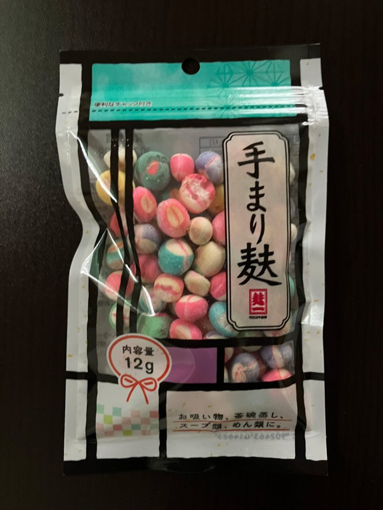 カラフルな手まり麩は、吸い物以外にも使い道がありそう（常陸屋本舗）。