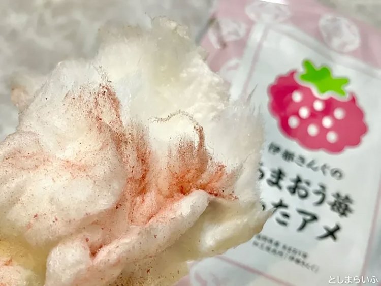 【としまらいふ】あまおういちご飴専門店【Strawberry Tiger】