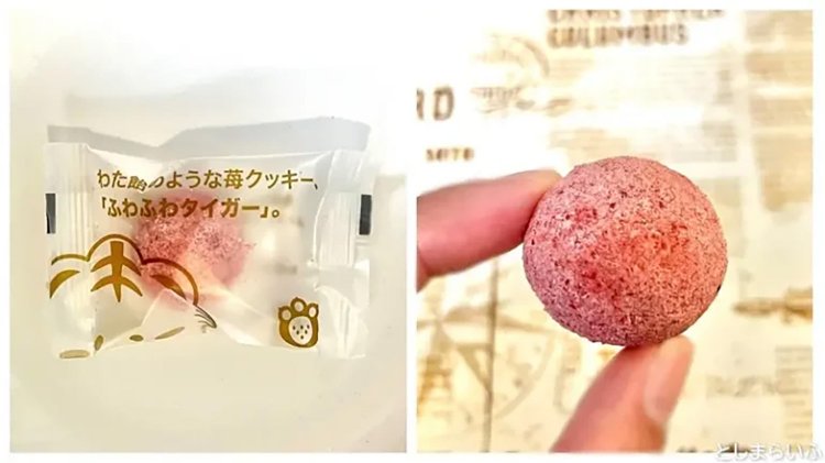 【としまらいふ】あまおういちご飴専門店【Strawberry Tiger】