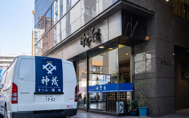 【東京おでんだね】神茂の調理済おでん