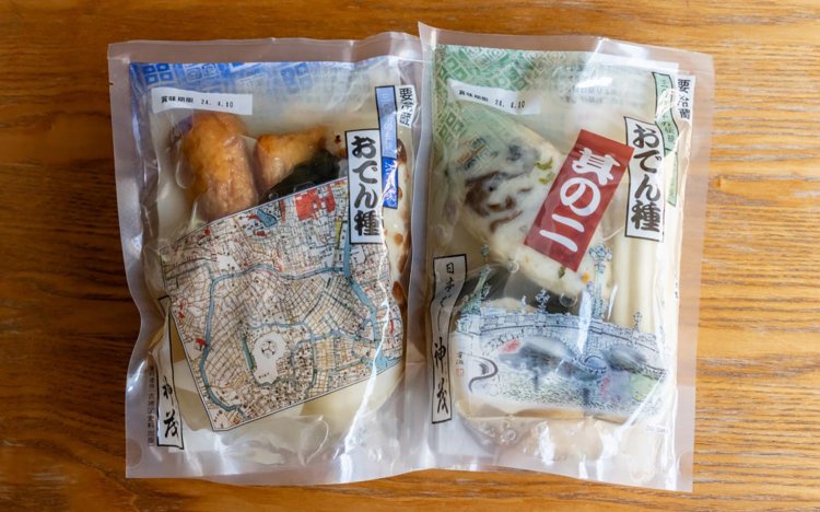 【東京おでんだね】神茂の調理済おでん