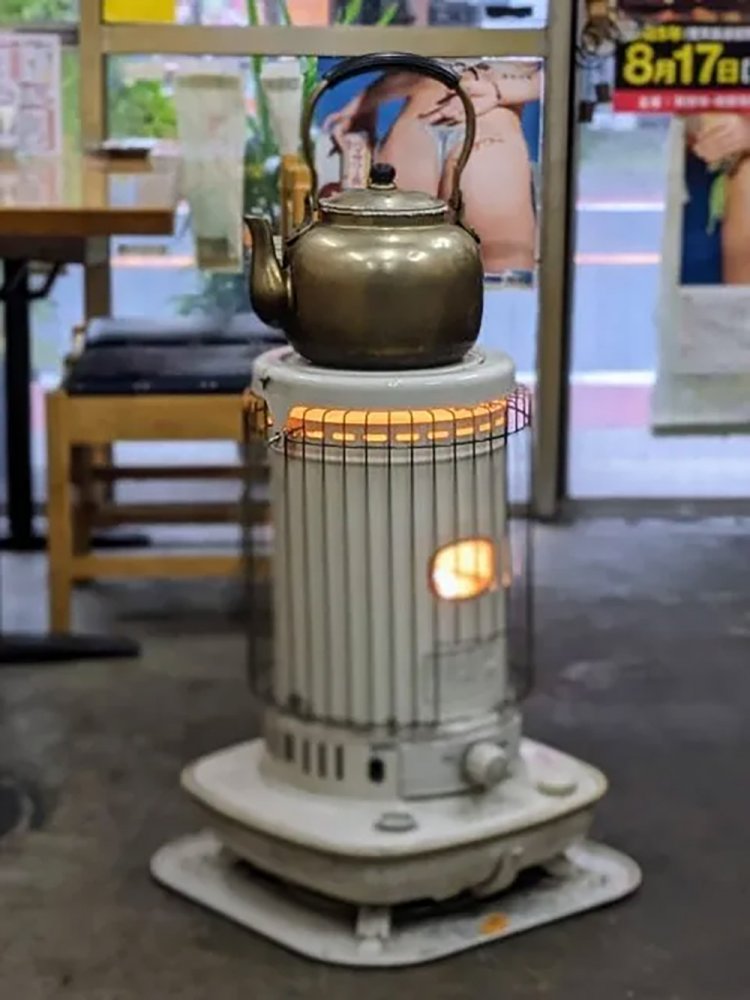 【酒場ナビ】大衆酒場DOUZE12+