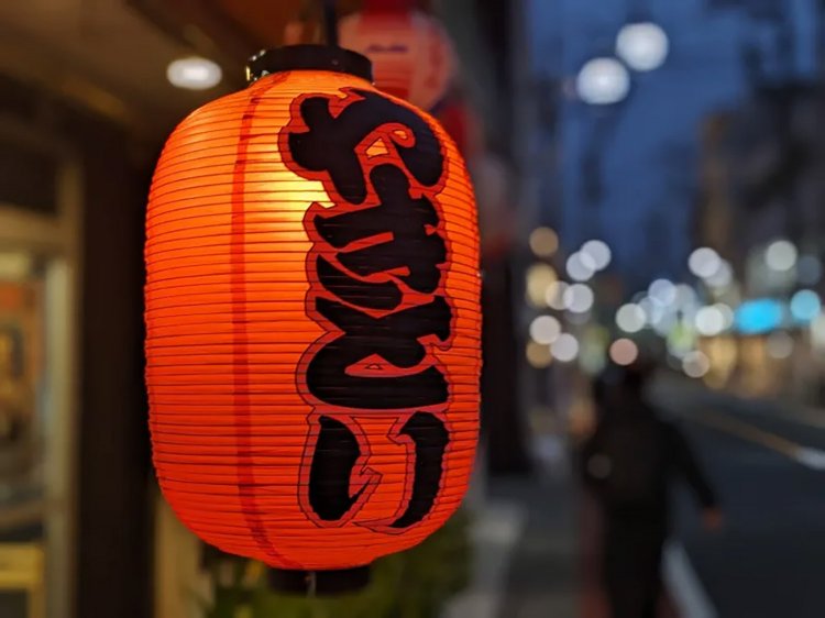 【酒場ナビ】大衆酒場DOUZE12+