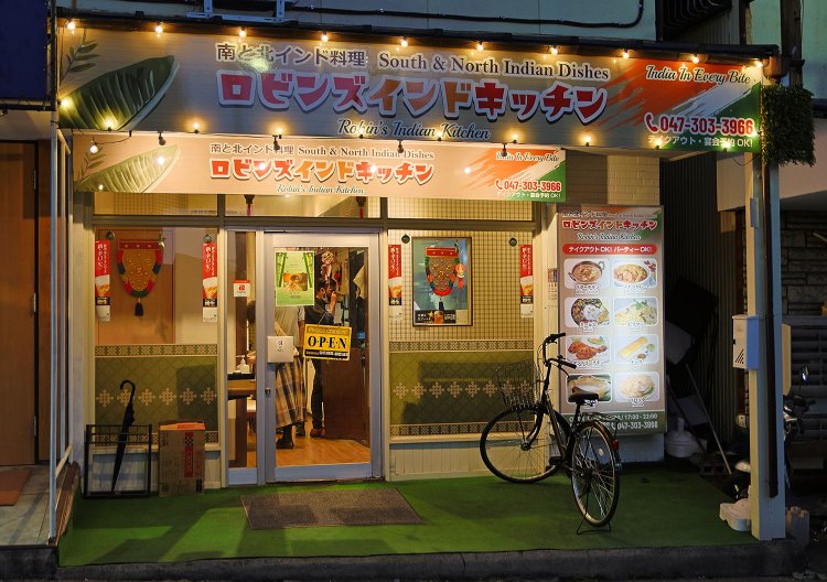 インドでも同様の飲食店を経営していた。