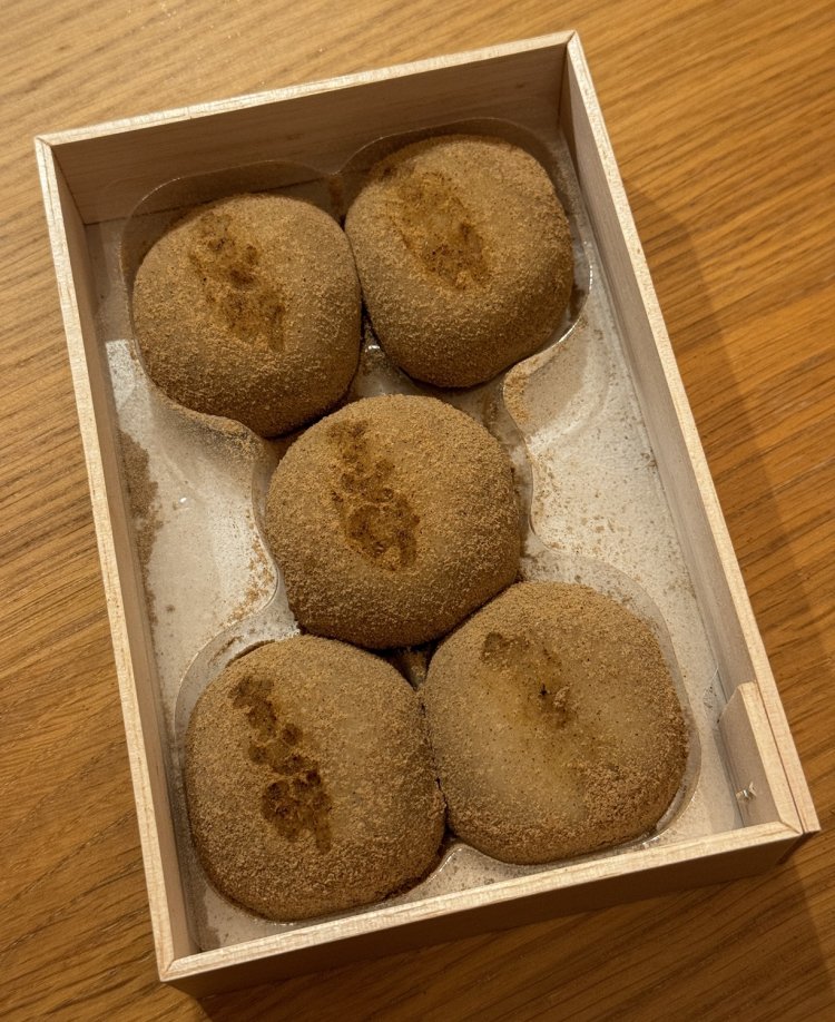 熊野もうで餅680円。水曜は休みなので注意。