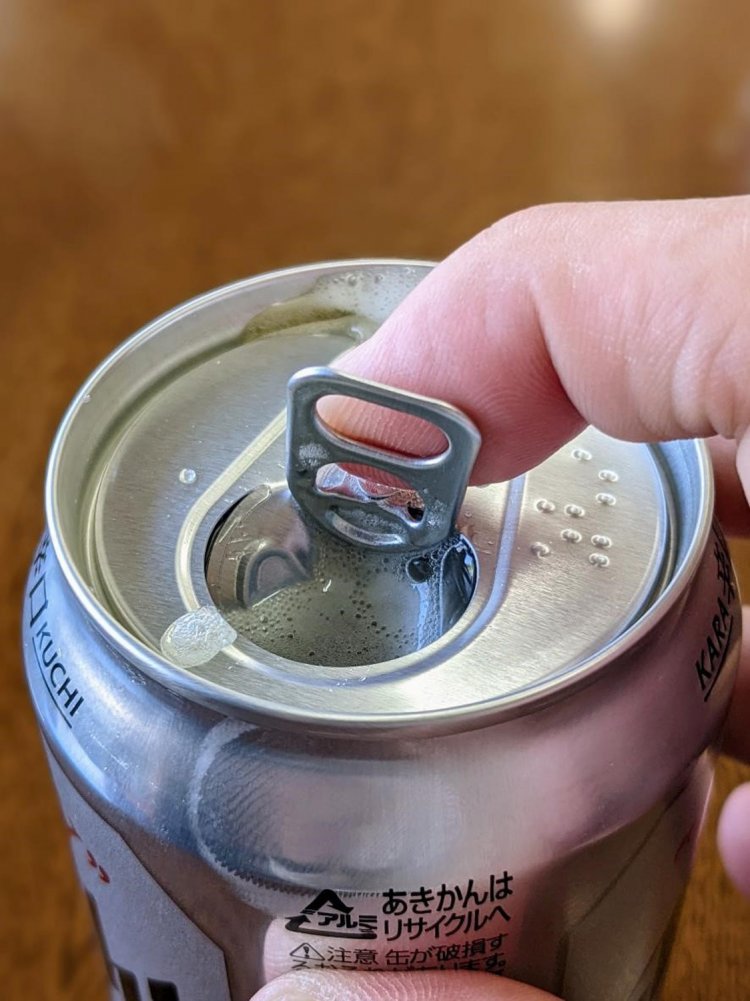 「プシュッ」と2本目に突入。