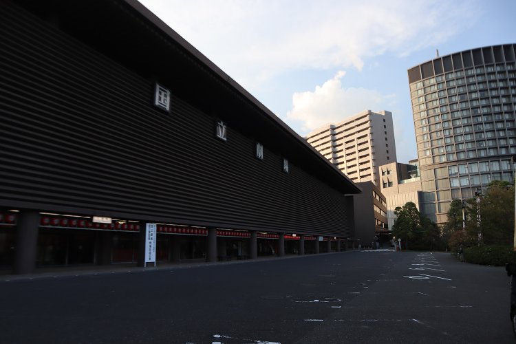 「国立劇場」。