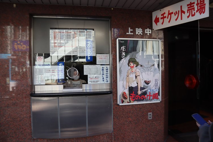 吉祥寺プラザ_5527