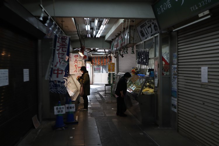 下高井戸市場内部