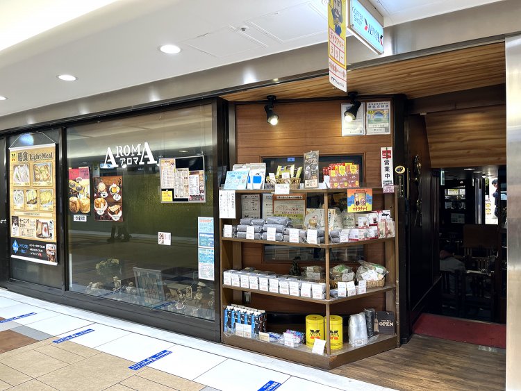 八重洲地下街のなかでも、この店だけは時が止まったようだ。