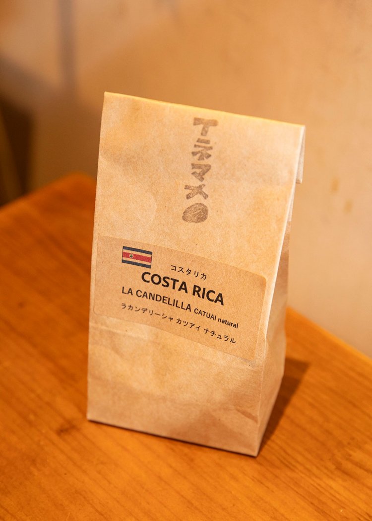 【散歩の達人】千歳烏山・芦花公園