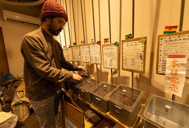 【散歩の達人】千歳烏山・芦花公園