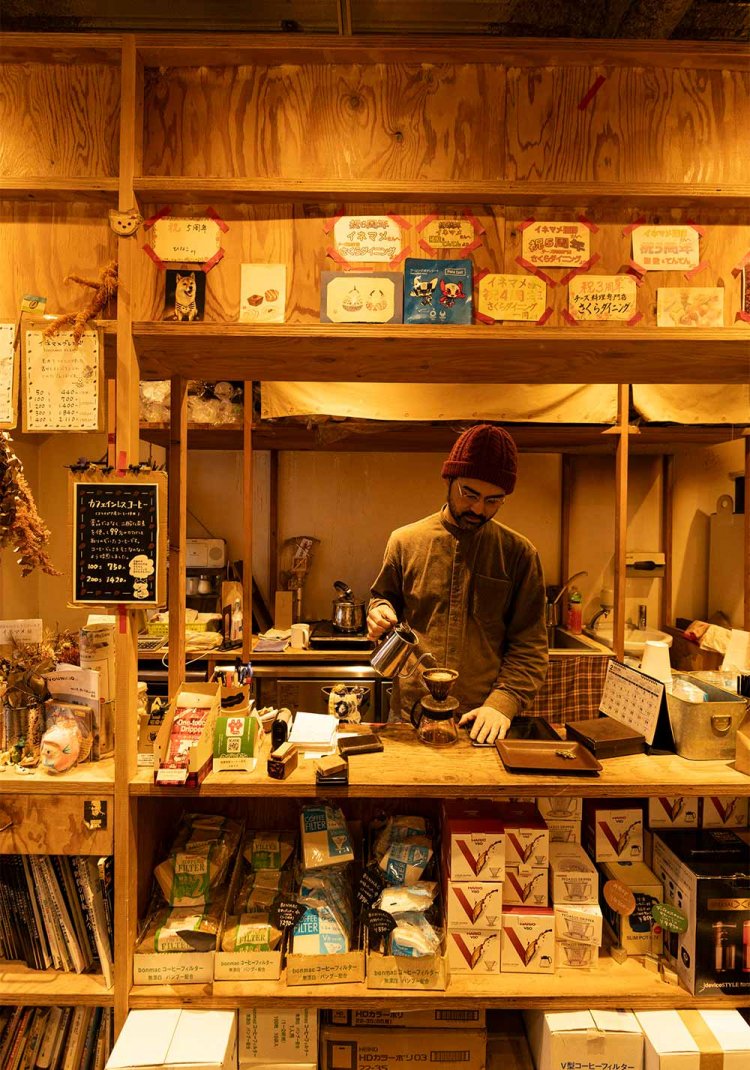 【散歩の達人】千歳烏山・芦花公園