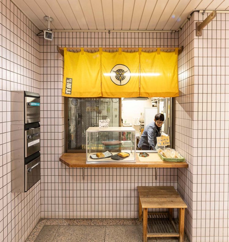 【散歩の達人】千歳烏山・芦花公園