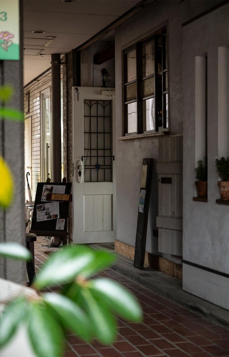 【散歩の達人】仙川・つつじヶ丘